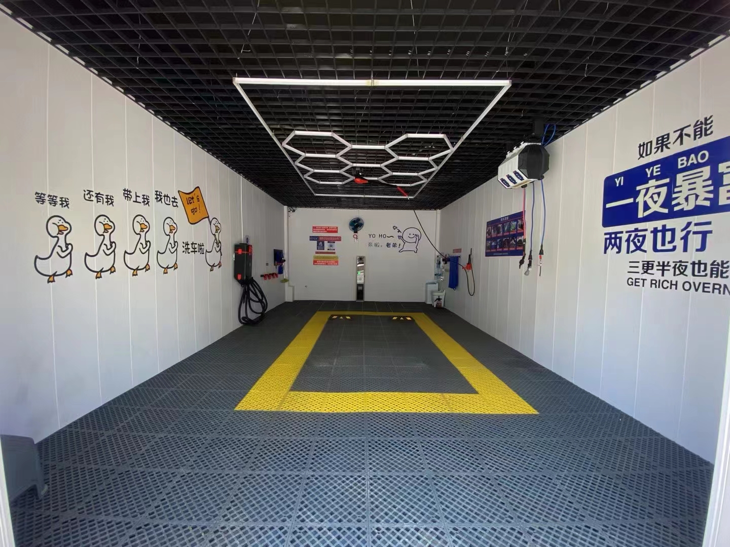 ETCK 24小时自助洗车金昌22区店(图2)