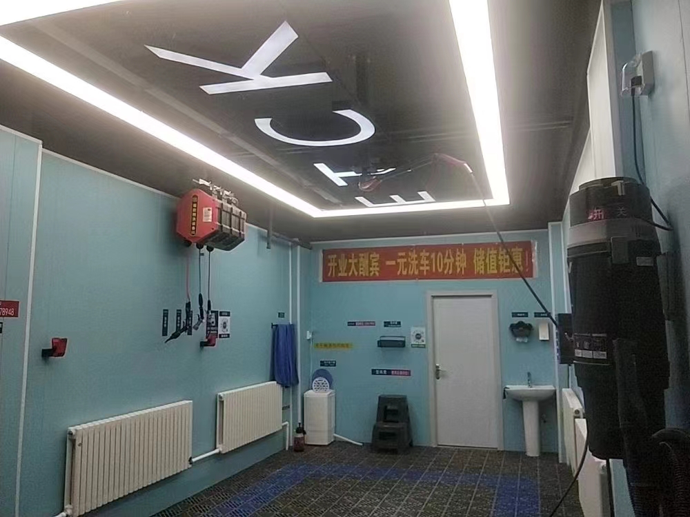 ETCK 24小时自助洗车长春东康小区店(图2)